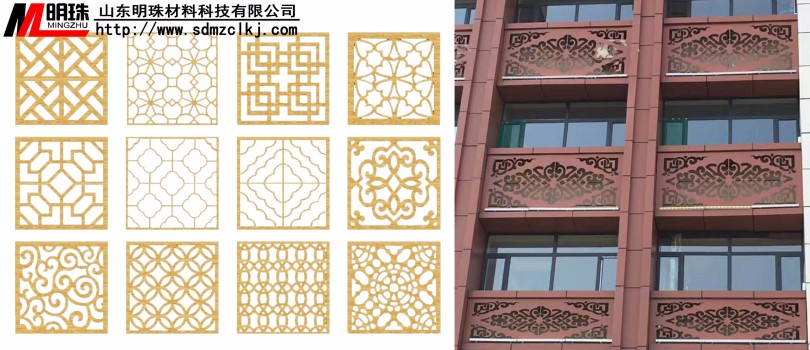 雕花鋁單板與應用