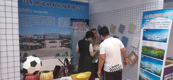 明珠科技總經(jīng)理杜敏利親自帶隊(duì)的參展團(tuán)隊(duì)為每一位到訪(fǎng)人員提供熱情細(xì)致的服務(wù)6