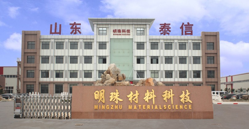 鋁單板廠家應(yīng)明確發(fā)展重心，提煉核心價(jià)值