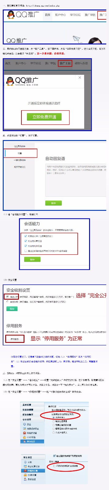 型材氟碳噴涂和粉末噴涂有什么區(qū)別？