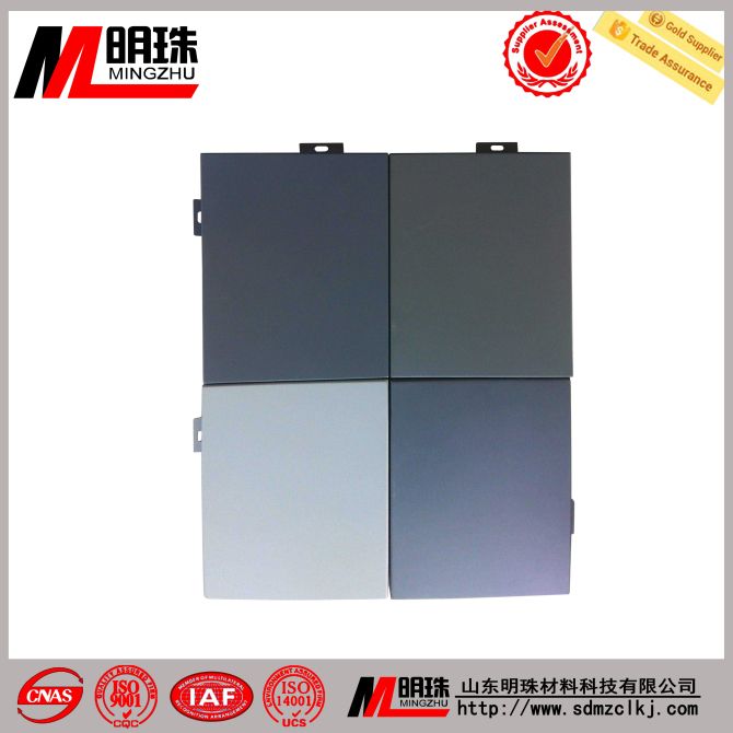 選擇什么樣的鋁單板質(zhì)量好又不貴？