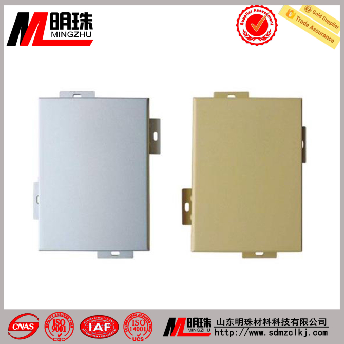 鋁單板可以用于哪些建筑？