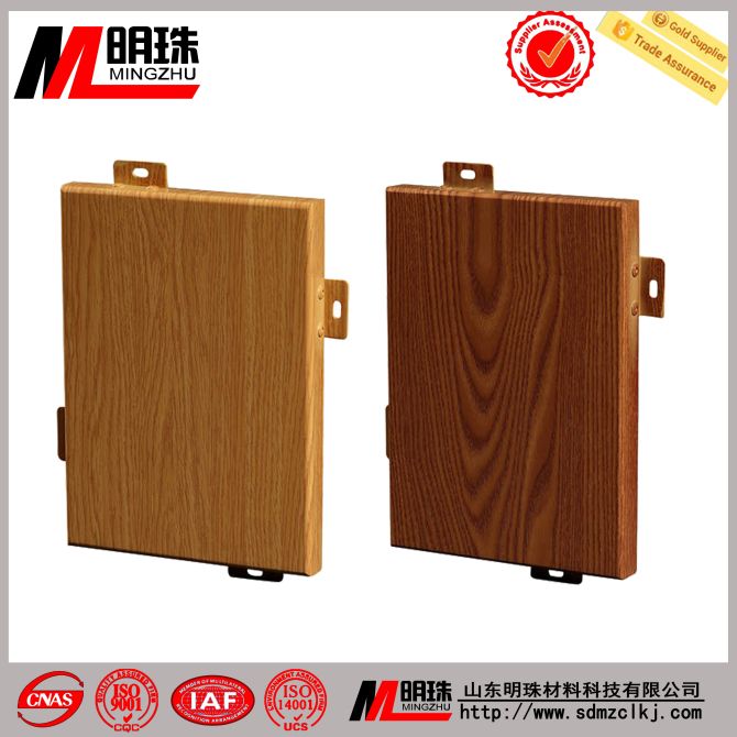木紋鋁單板的制作工藝是怎樣的？