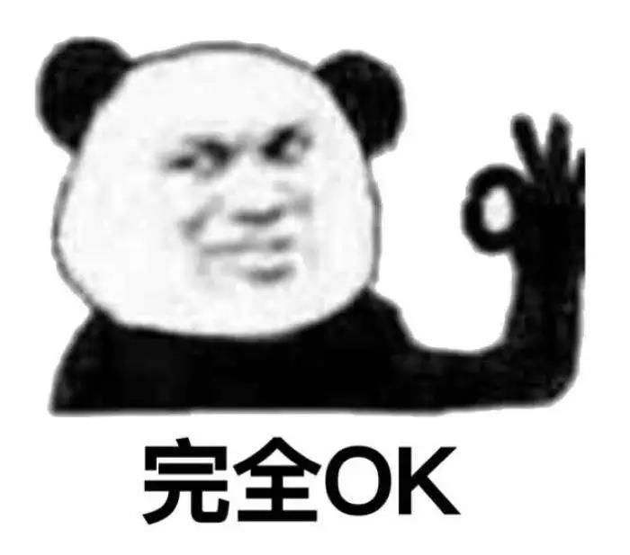 這些“前衛(wèi)”的建筑立面，他們是怎么想出來的？（1）