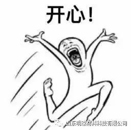 致敬勞動者，致敬每一個努力生活的人